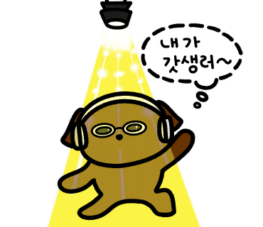 피앤피짐 이미지