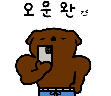 피앤피짐 이미지