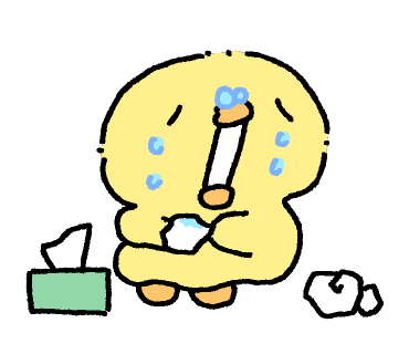 비블럭 이미지