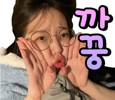 마린회전초밥 이미지