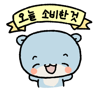 도평커피 이미지