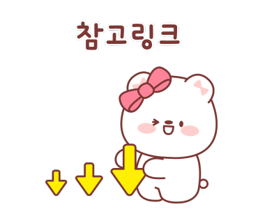 정가네왕족발 이미지