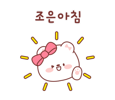 웅S지산쪽갈비 이미지