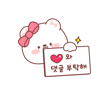 모텔퍼시픽 이미지