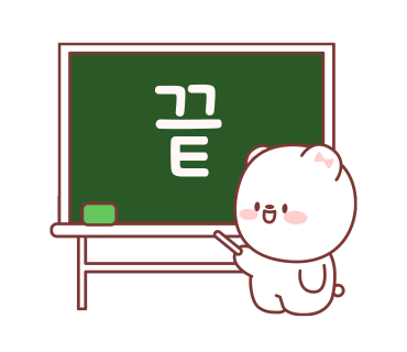 서울뉴라인의원 이미지