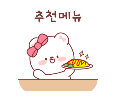 동그리부엌 이미지