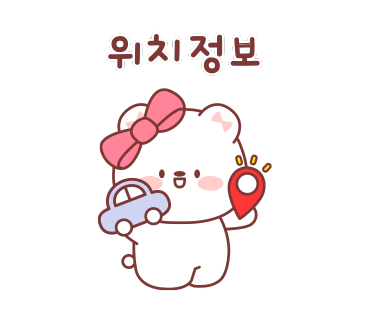 충남건어물 이미지