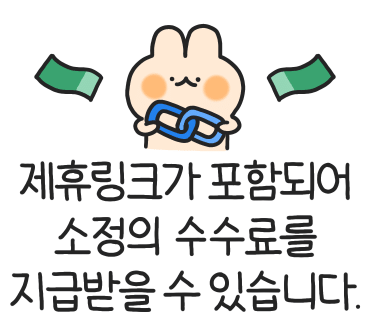 웨딩꽃방 이미지