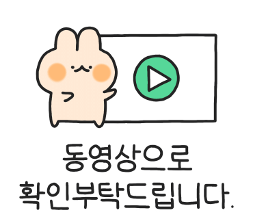 아원당 이미지