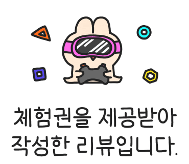 펀치박스복싱스튜디오 이미지