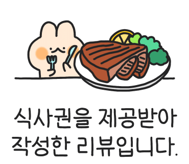 돈가돈 이미지