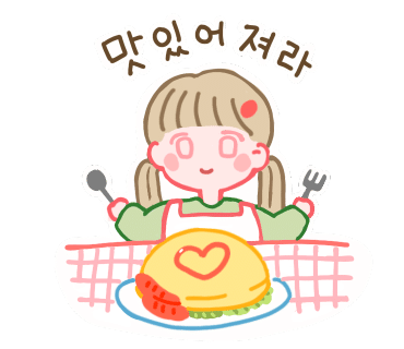 샾아이스크림 이미지