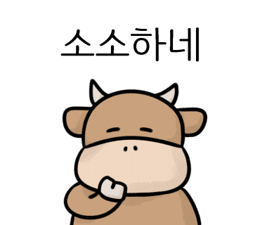 민성막국수 이미지