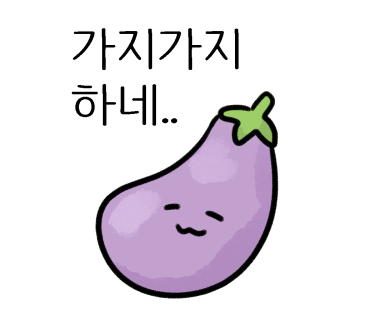 와샌 이미지