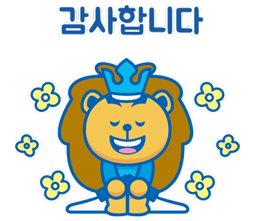 유노점프 이미지