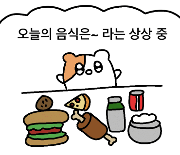 카사데타코 동탄점 이미지