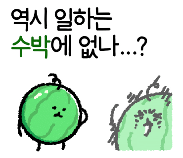 웨딩공방 이미지
