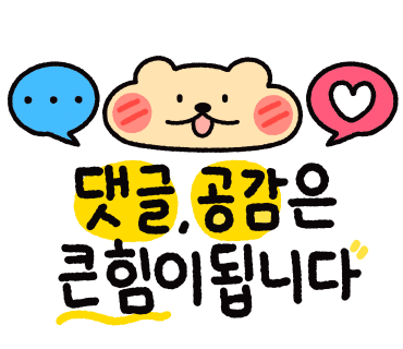 일품향 우육면 이미지