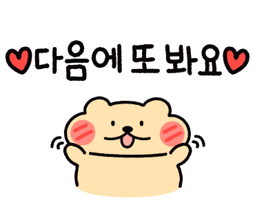 블루펄빌딩 이미지
