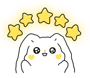 은쇼쿠 이미지