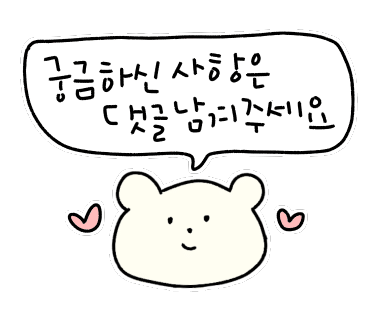 휴성펜션 이미지