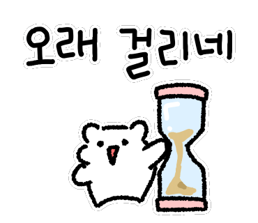 전북상회 이미지