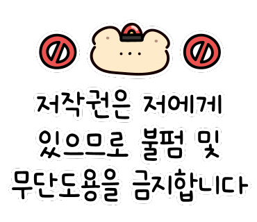 제일떡방앗간 이미지