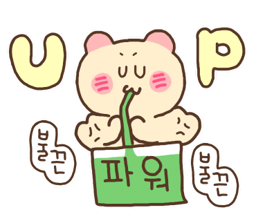 여왕아로마 이미지