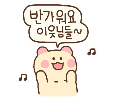 일미소문난생선구이 이미지
