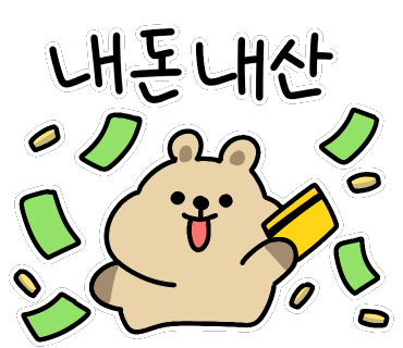 아웃백스테이크하우스서면점 이미지