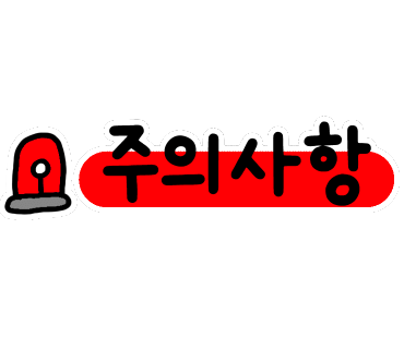 메이크라라 이미지