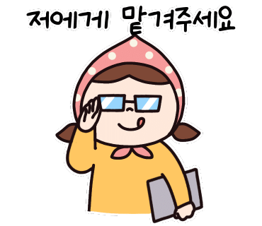 린인테리어필름 이미지