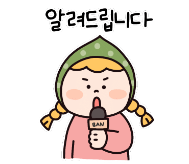 대호인테리어 이미지