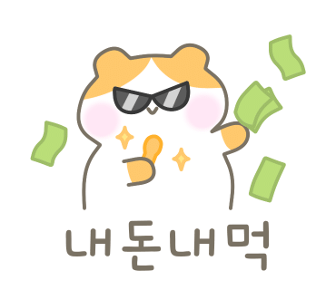 청라토방닭한마리 이미지