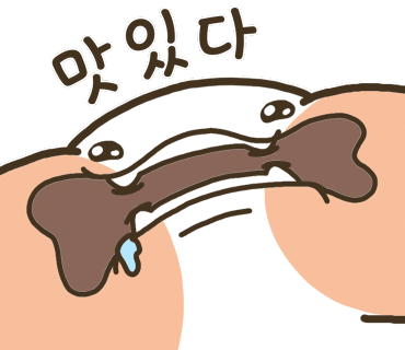 호랑이초밥 이미지