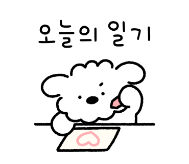 루미네일 이미지