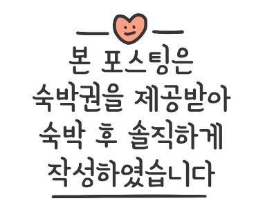 비치드웨일카라반야영장 이미지