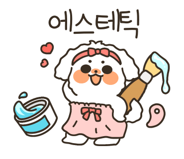 미즈피부 이미지