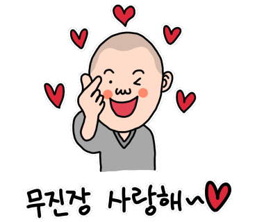 천년태조로 이미지