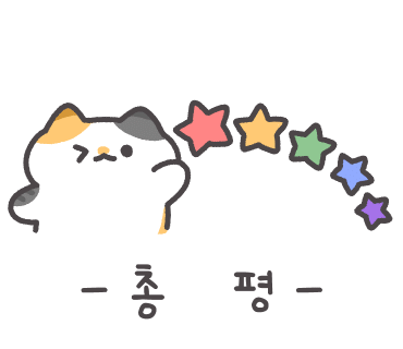 토마토mart 이미지