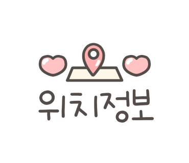 주니코기 이미지