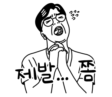 이지프레스 이미지