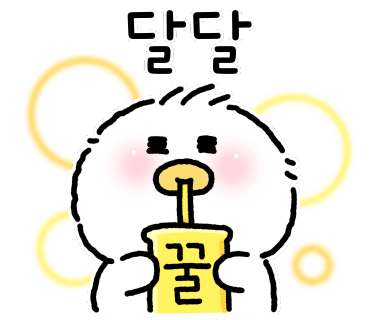 다빈반점 이미지