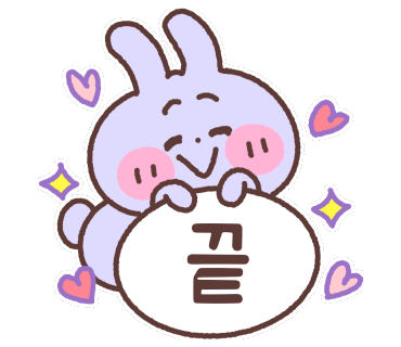아티장크로아상 이미지