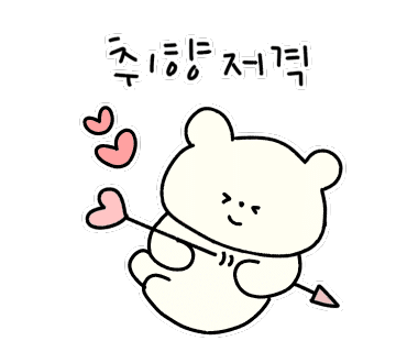 디뮤어네일 이미지