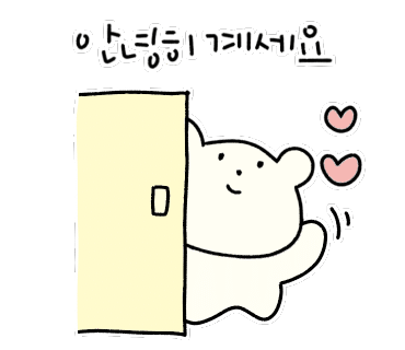 부영호 이미지