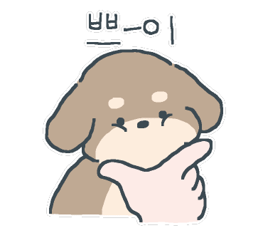 고기카페 엠쿡 사진 3