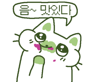 이황식당2 이미지