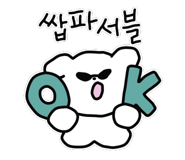 뉴욕포차 이미지