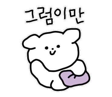 카페네이비 이미지